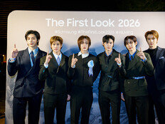 라이즈, 라스베이거스 뒤흔든 ‘붐 붐 베이스’