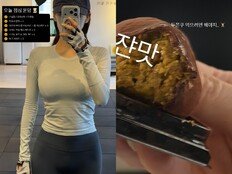 ‘두쫀쿠’ 먹는데 이 몸매 가능? 강민경, 완벽 라인 눈길 [DA★]