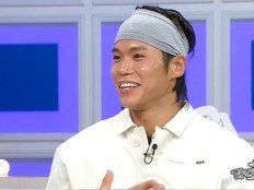 아모띠, 활동명 논란 해명→상금 3억 프러포즈까지(라디오스타)