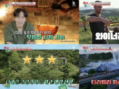 장성규, ‘하나부터 열까지’서 로망 폭발…“대학 때 농활 못해 후회됐다”