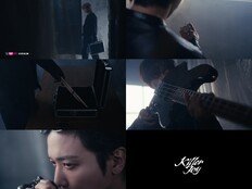 ‘컴백’ 씨엔블루 또 새롭다…신곡 ‘Killer Joy’ 뮤직비디오 티저 공개