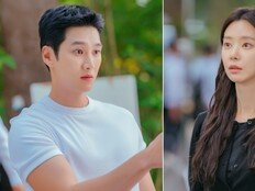 안보현♥이주빈 서울행 뭔데? “모든 것이 담긴 2화” (스프링 피버)