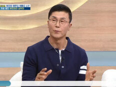 이정용 “톱스타 1000만 원, 나는 75만 원”…출연료 격차에 느낀 괴리감