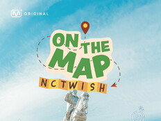 NCT 위시 몽골로 떠났다…데뷔 첫 여행 버라이어티 