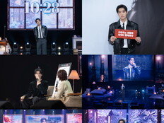 박서함, 2년만 팬미팅 성료…진심 담아 팬사랑 전했다