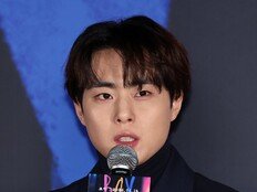 조병규, ‘보이’로 스크린 복귀 “너무 긴장돼…젊은 에너지의 요즘 영화”