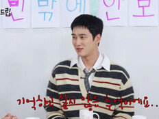 안보현 “MC는 안 한다”…‘MBC 연예대상’ 악몽