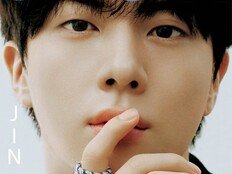 방탄소년단 진 나온 표지 SPUR, 日 아마존 1위