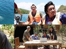 에드워드 리, ‘셰프와 사냥꾼’ 첫 출격…“눈물이 나” 울컥