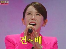 김다나, ‘미스트롯4’ 미공개 예심 올하트…‘건배’ 회식 바이브 폭발