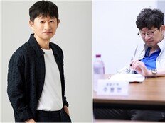 ‘원조 신스틸러’ 주용만, 은퇴 26년 만에 연기 복귀…‘디 아더 사이드’ 출연 확정