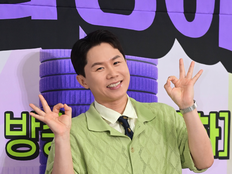 양세형, 주식 모임 비화 공개…“‘강재준 매매법’ 있다”(홈즈)