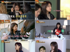 하지원, 에겐녀 등극…가비 “희대의 섬세함”(당일배송우리집)