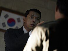 외신 극찬 ‘메이드 인 코리아’ 5회 공개…숨겨진 과거 서사 터진다