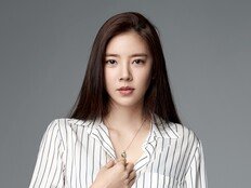 손담비, ‘시동생 이규현 성폭행 사건’ 악플소송…“50만원 배상”