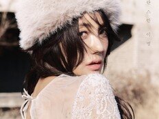 바다, 발라드 여왕으로 컴백…싱글 ‘소란스런 이별’ 발매 [DA:투데이]