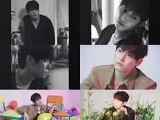 SF9 인성 물오른 비주얼, 첫 솔로 앨범 무드 샘플러 