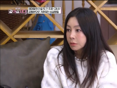 ‘싱글맘’ 황신혜, “여유 생겨 행복해” 딸 편지에 뭉클