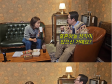 정선희, 재혼 NO 선언…김영철 질문에 “너라면 있겠냐” 쿨한 답