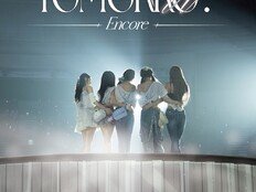 프로미스나인 콘서트, 추가 공연 확정