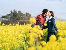 ‘폭싹 속았수다’, 美 타임 선정 2025 K-드라마 1위…“최고의 TV 시리즈”