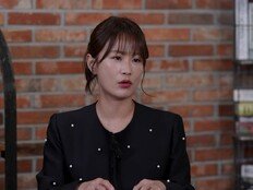 김지민 트라우마 충격 고백 “나는 셔틀이었다” (이호선의 사이다)