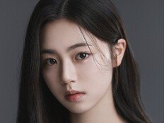 이가연, 도경수와 한솥밥…블리츠웨이와 전속계약 [공식]