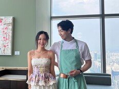 손종원 셰프, 재벌 4세와 다정 투샷…의외의 친분 깜짝 [DA★]