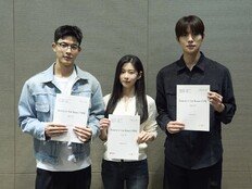 김민주·문상민··로몬 넷플릭스 ‘뷰티 인 더 비스트’ 출연확정 [공식]