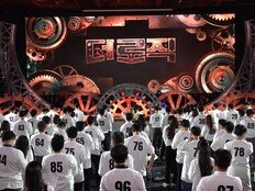 엑디즈 건일→‘나솔’ 28기 영수 논리 전쟁…‘더 로직’ 22일 첫방