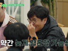 49세 정승제 어쩌나…연봉 100억대여도 안타까워 ‘결혼 좌절’