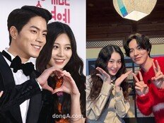 유라♥홍종현 재혼하나…12년만 핑크빛 솔솔 ‘설렌다’