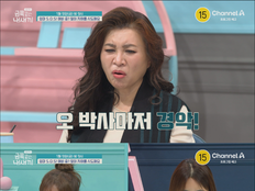 관심 얻으려 자해까지…오은영도 경악한 예비 중1 ‘금쪽이’