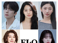 ‘이엘오엔터테인먼트’ 공식 출범…문희경·유영재 합류, 배우 중심 매니지먼트 선언