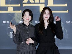 한소희·전종서, 절친 조합 현실화…‘프로젝트 Y’로 만났다 [종합]