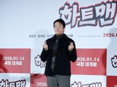 권상우 “‘하트맨’ 잘 될 수만 있다면 10번이라도 더 무릎 꿇을 것”
