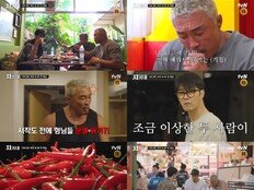 ‘차가네’, 태국 향한 16년지기 차승원X추성훈, 매운맛 두고 정면 충돌 “한국적 맛 접목 vs 글로벌 MZ 공략”