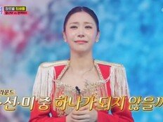 드럼 치던 허찬미, 결국 웃었다…‘미스트롯4’ 본선 첫 眞