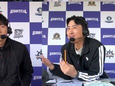 ‘김보민♥’ 김남일 비표준어 중계 터졌다, 초토화 (뭉찬4)