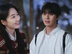 박서준♥원지안 지독한 이 사랑, 따뜻함을 찾는 겨울 같다 (경도를 기다리며)