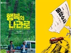 “6년 묵힌 화석도 극장으로”… ‘창고 영화’의 마지막 기회, 올해 집단 출격
