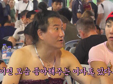 임우일, 농담 끝에 꺼낸 첫사랑…“못해준 것만 생각나” (독박투어4)