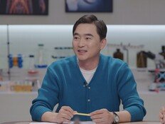 김석훈, 단순 감기인 줄 알았는데 ‘비인두암’ 신호였다 (세 개의 시선)