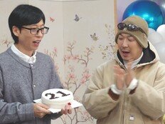 유재석, 21번째 대상 회식 쐈다…허경환 이젠 고정 좀 (놀면 뭐하니?)