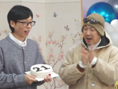 유재석, 21번째 대상 뒤풀이 쐈다…허경환만 안 온 이유는? (놀뭐)