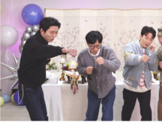 ‘놀면 뭐하니?’ 이이경 하차 후, 허경환 합류로 4인 체제 재정비