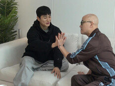 ‘탑게이’ 홍석천, 정건주 집에서…고백까지 받고 ‘설레’ (미우새)