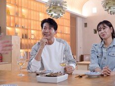 김양 “10년 전 산 빌라 재개발 확정, 집값 5배↑” (편스토랑)