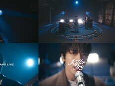 ‘7일 컴백’ 씨엔블루, 스튜디오 아제드 ‘노래방 라이브’ 출격