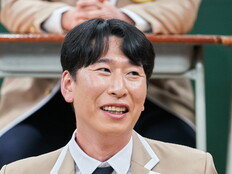 양상국 어떻게 지내나 봤더니… 신봉선 ‘짝♥’ 고백 (아능형님)